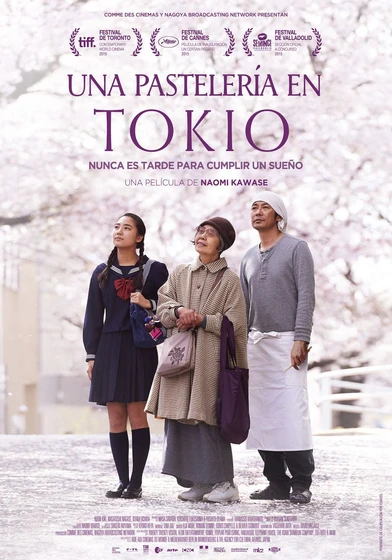 Imagen de una-pasteleria-en-tokio (Cartel español)
