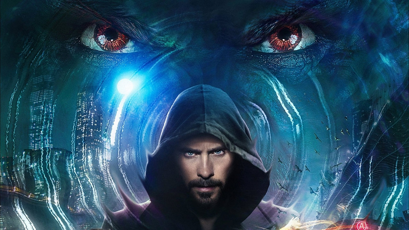 Imagen de Morbius