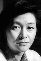 picture of actor Emiko Azuma