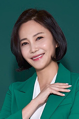 picture of actor Sang Mi Chu