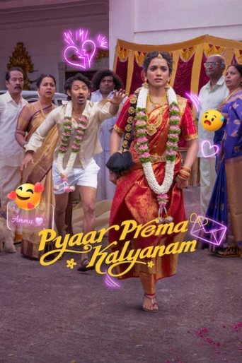 Poster de Pyaar Prema Kalyanam
