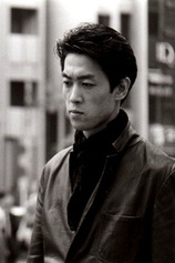 Foto de Takeshi Itō