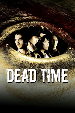 Dead Time (Kala)
