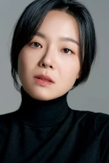 Foto de Sang-hee Lee