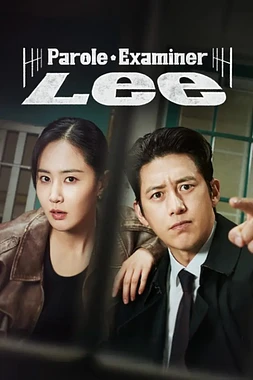 poster for the season 1 of Lee, el Agente de Libertad condicional