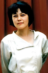 photo of person Peng Xiaolian