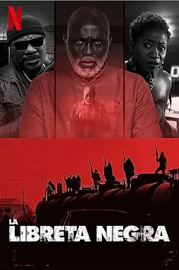 poster of movie La libreta negra