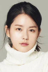 Foto de Kim Joo-hyun