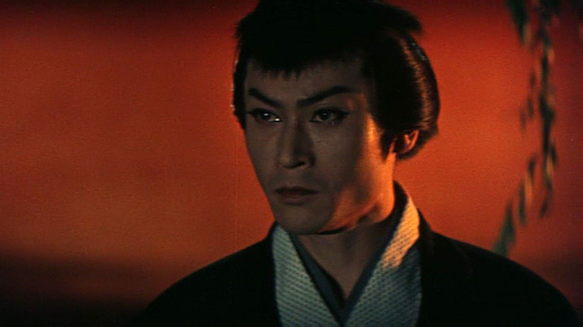 Imagen de The Ghost of Yotsuya
