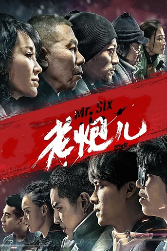 Poster de Mr. Six