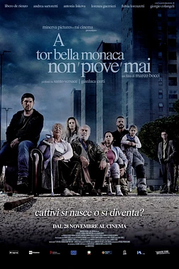 Una Famiglia Italiana
