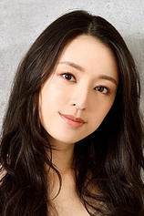 picture of actor Chiaki Kuriyama