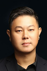 photo of person Hsu Chih-Chun