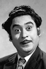 Foto de Kishore Kumar