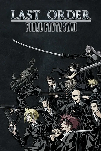 Poster de Final Fantasy VII: Last Order