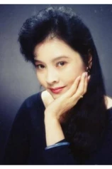 Foto de Liang Danni