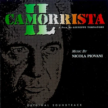 Carátula de la banda de sonido de El profesor