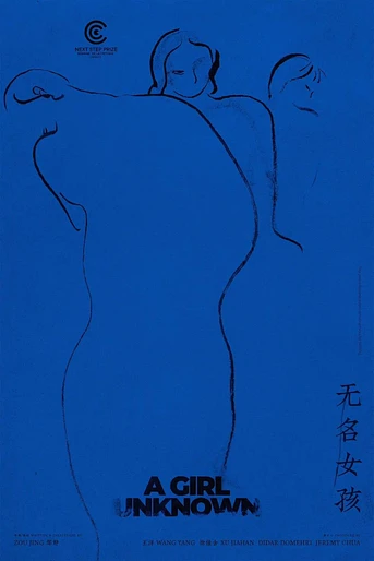 Poster de A Girl Unknown