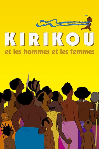 Poster de Kirikou et les hommes et les femmes