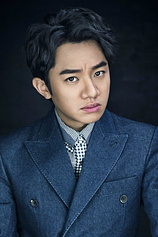 Foto de Wong Cho-Lam