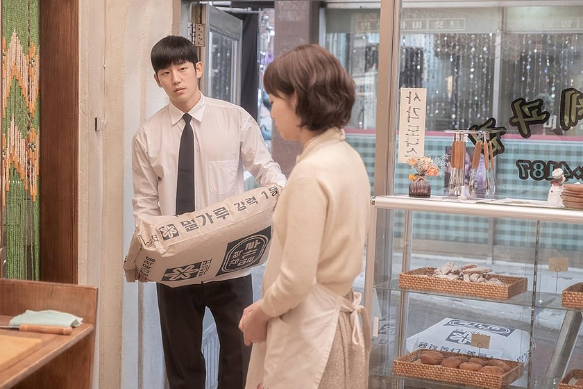 Jung Hae-in en tune-in-for-love