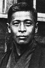 photo of person Shōzō Makino