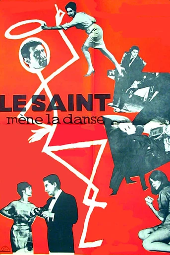 Poster de El Santo contra los Gángsters