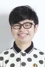 Foto de Kenta Hamano