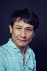 Foto de Hôka Kinoshita