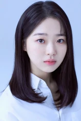 Foto de Kim Si-eun