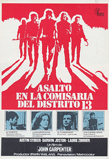 poster of movie Asalto a la Comisaría del Distrito 13