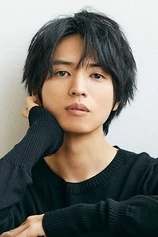 Foto de Ren Kiriyama