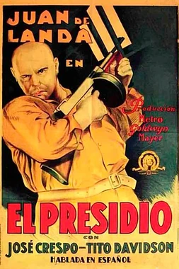 El Presidio