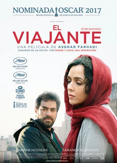 Imagen de el-viajante (Cartel español)