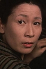picture of actor Mayumi Kurata