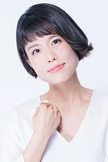 picture of actor Miyuki Sawashiro