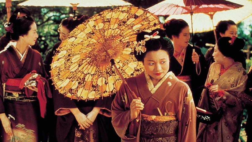 Imagen de Madame Butterfly