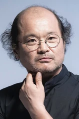 Foto de Sang-ho Kim