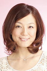 picture of actor Yumi Kakazu