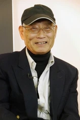 Foto de Kazuo Sagawa