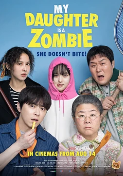poster of movie My Daughter is a Zombie