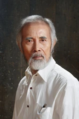Foto de Yoo Soon-chul