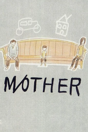 Poster de M/Other
