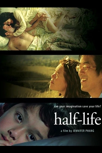 Poster de Half-Life