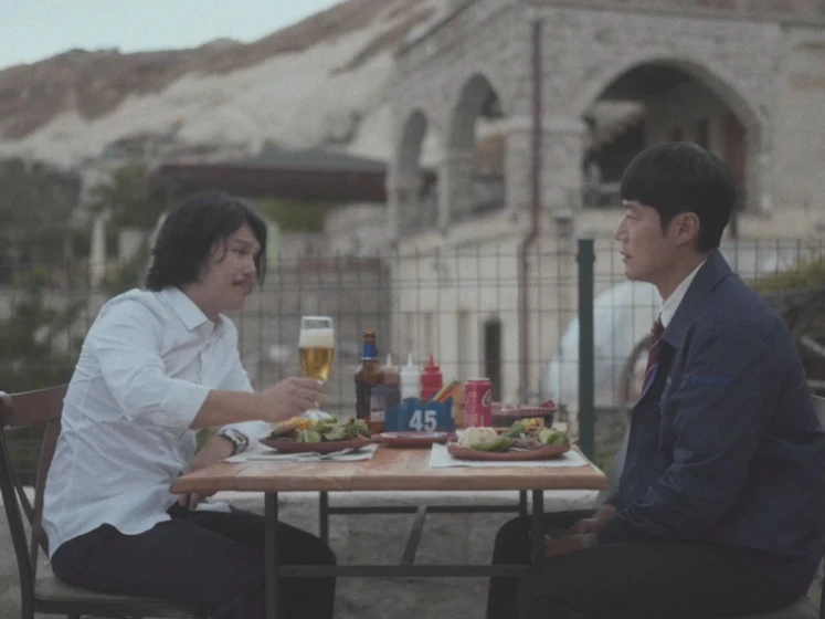 Hee-joon Lee y Jung Chun en gule-gule