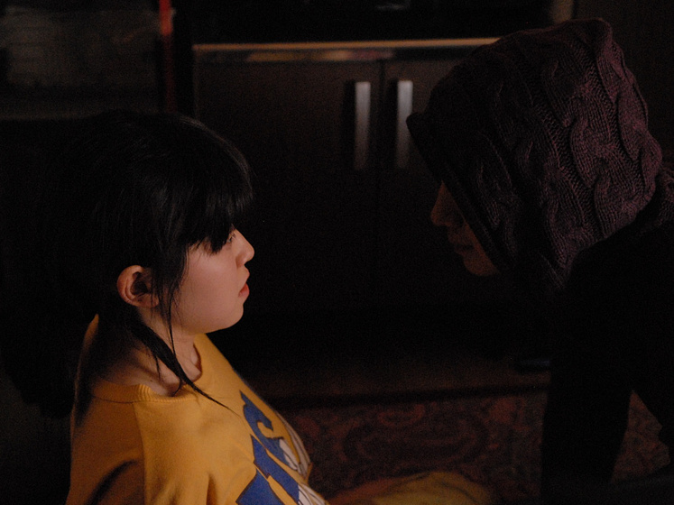 Lee Min-ji en End of Animal