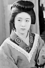 Foto de Mitsuko Ichimura