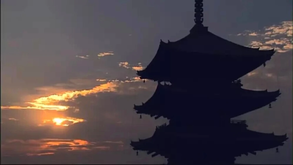 Imagen de koto