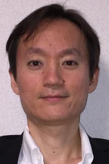 Foto de Tatsuya Ishiguro