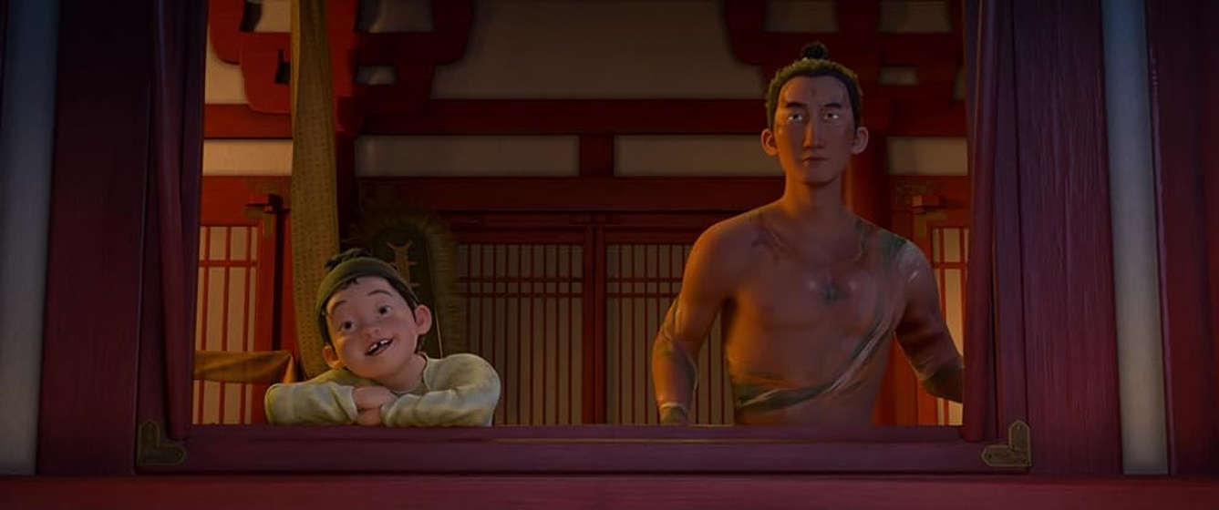 Imagen de chang-an
